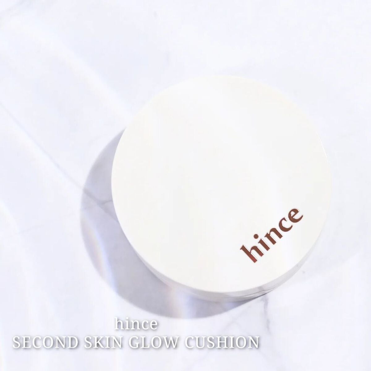 セカンドスキングロウクッション/hince/クッションファンデーションを使ったクチコミ(1枚目)