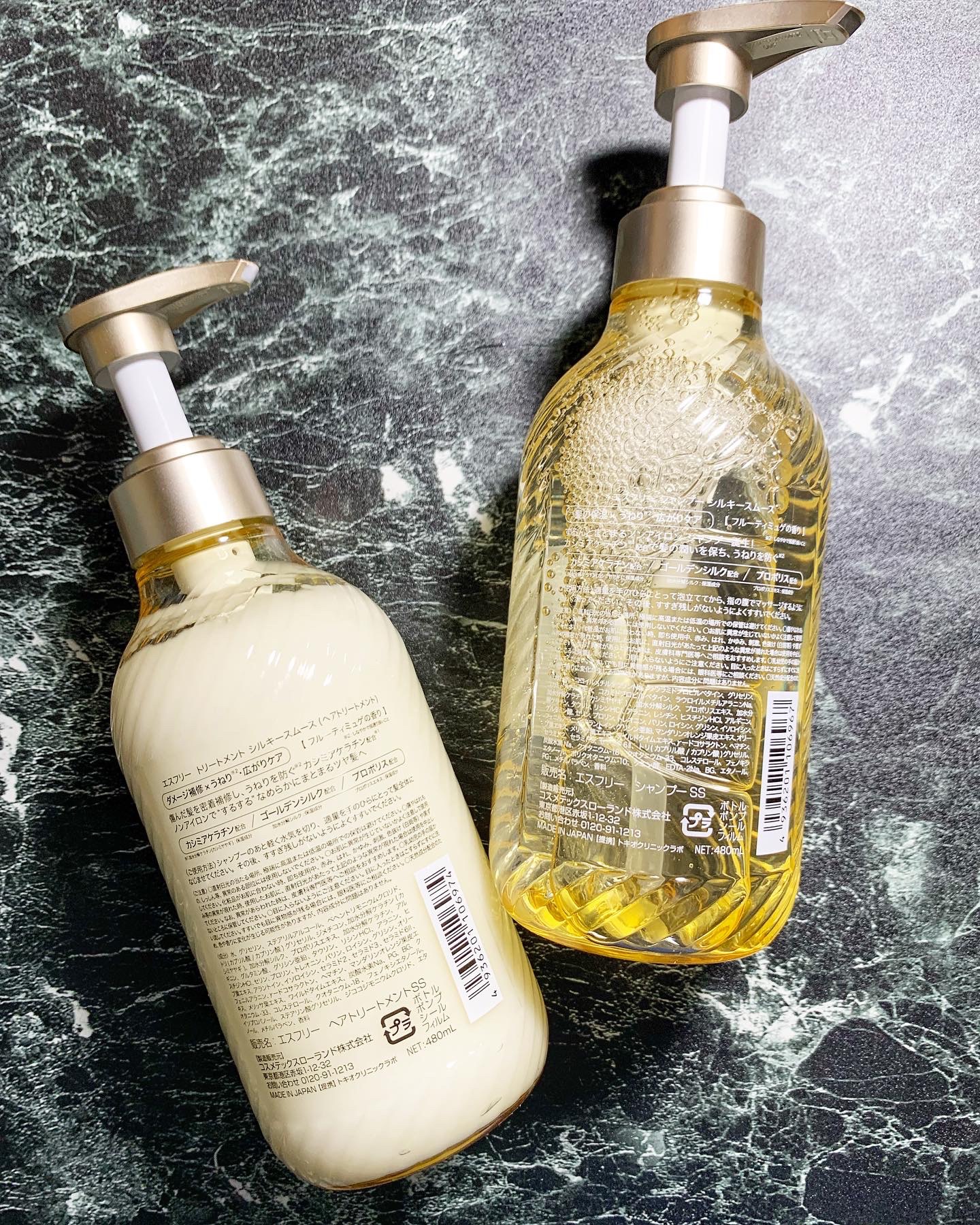 シャンプー シルキースムース／トリートメント シルキースムース /S FREE/市販シャンプーを使ったクチコミ（2枚目）