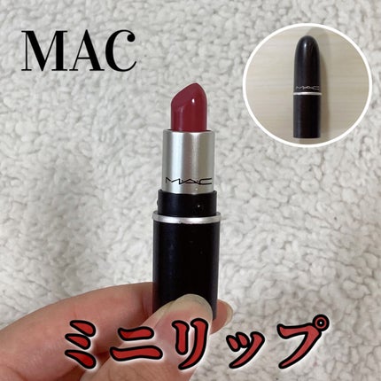 リップスティック/M・A・C/口紅を使ったクチコミ(1枚目)