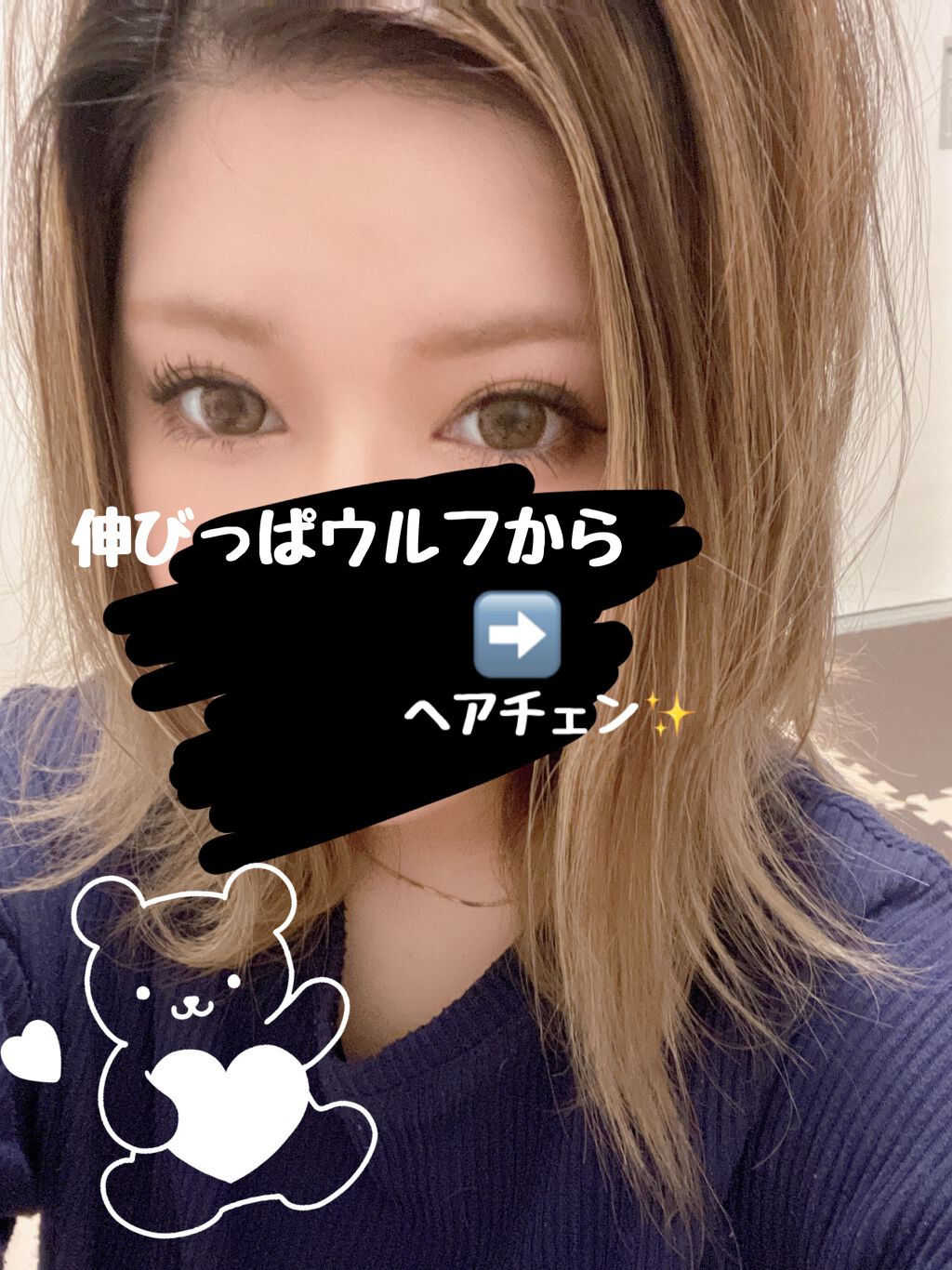 N. ポリッシュオイル/N./ヘアオイルを使ったクチコミ(1枚目)