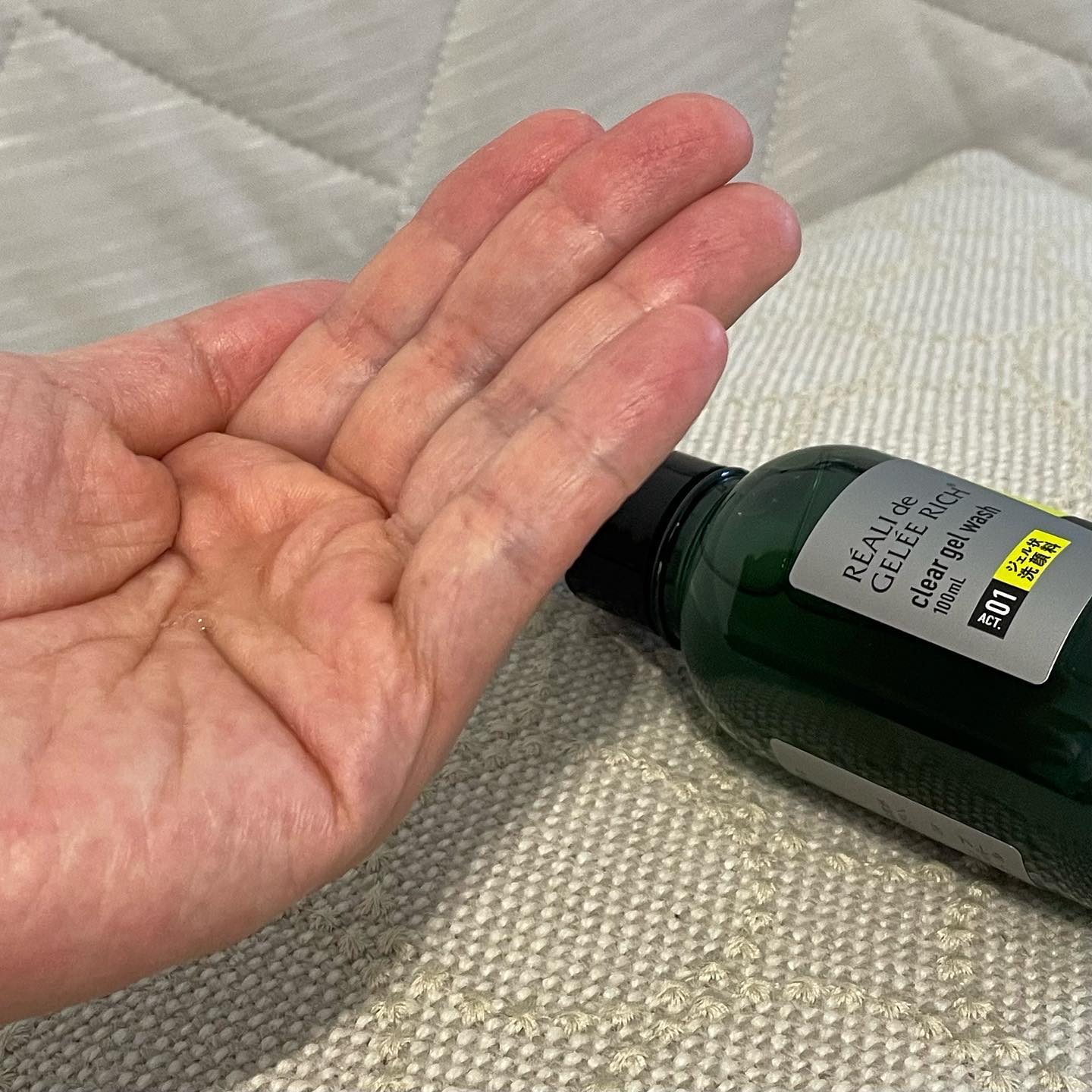 クリアジェルウォッシュ/ジュレリッチ/その他洗顔料を使ったクチコミ（2枚目）