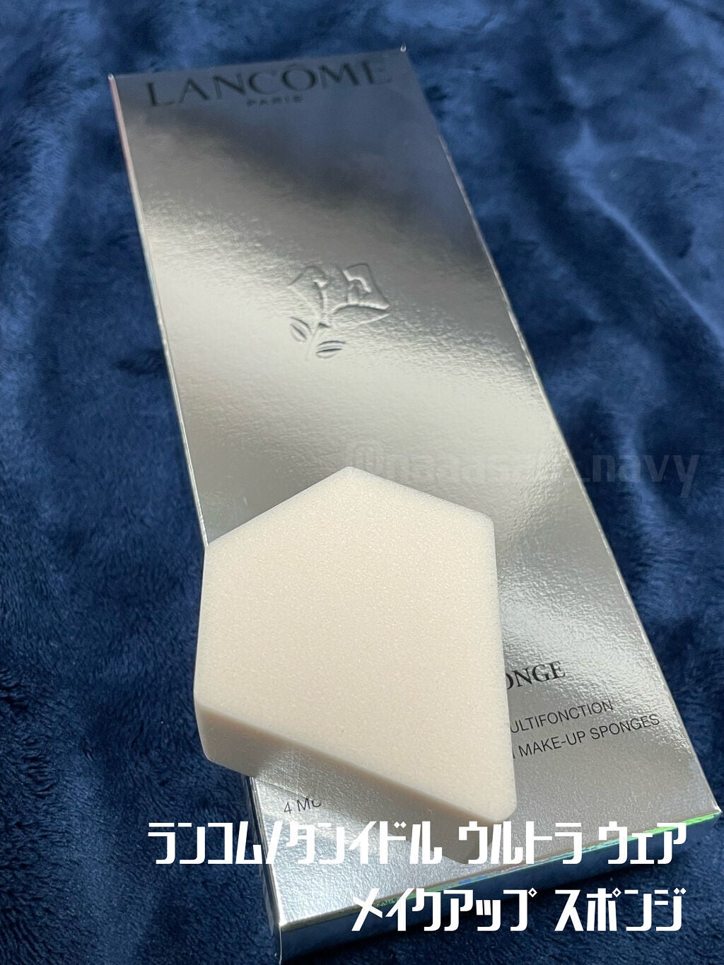 タンイドル ウルトラ ウェア メイクアップ スポンジ/LANCOME/パフ・スポンジを使ったクチコミ(1枚目)