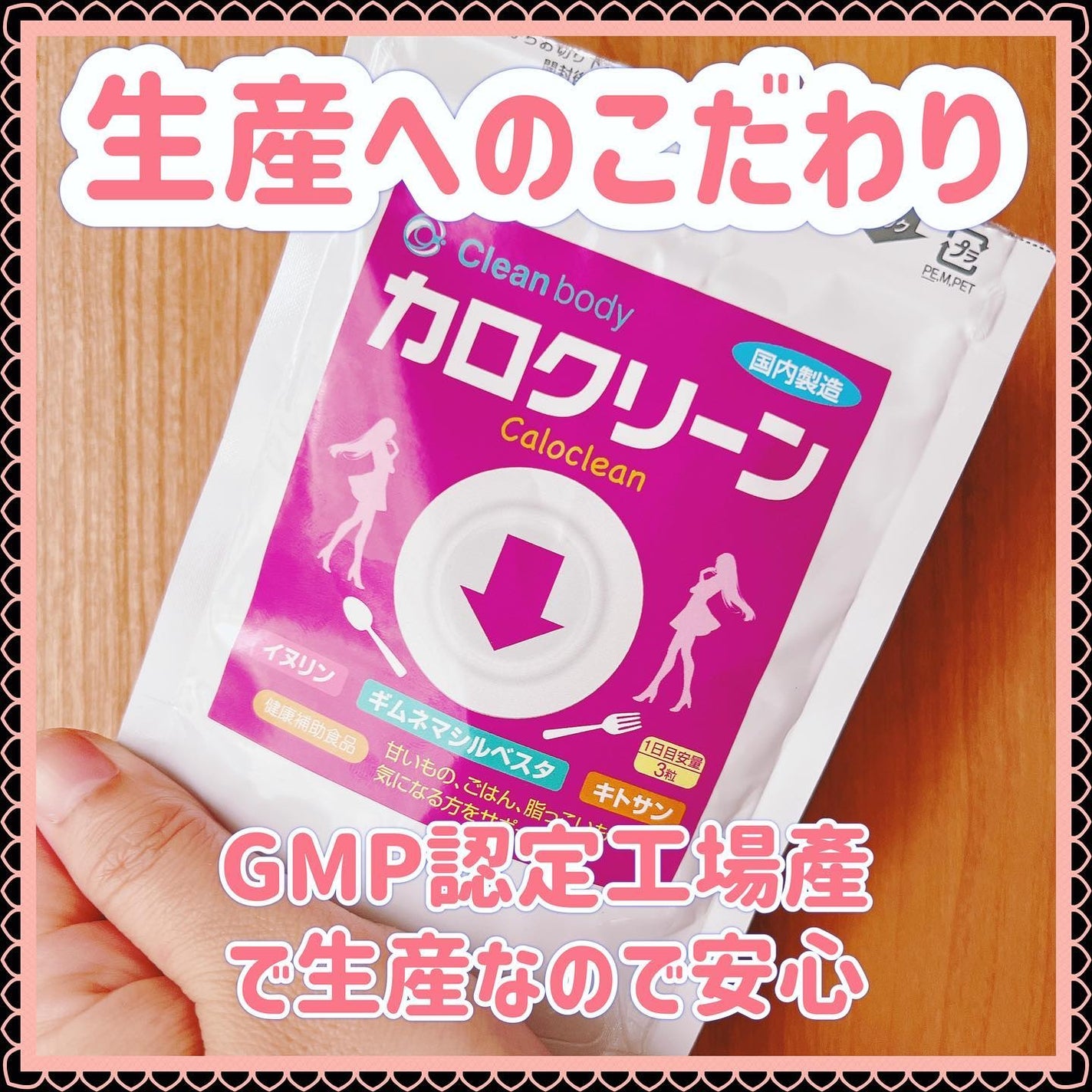 ほま on LIPS 「.✽・:..。o¢o。..:・✽・:..。o¢o。..:・✽・..」(2枚目)