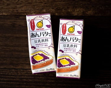 kaorico on LIPS 「.⁡マルサンの豆乳飲料あんバター味(200ml)🥰⁡北海道産あ..」（1枚目）