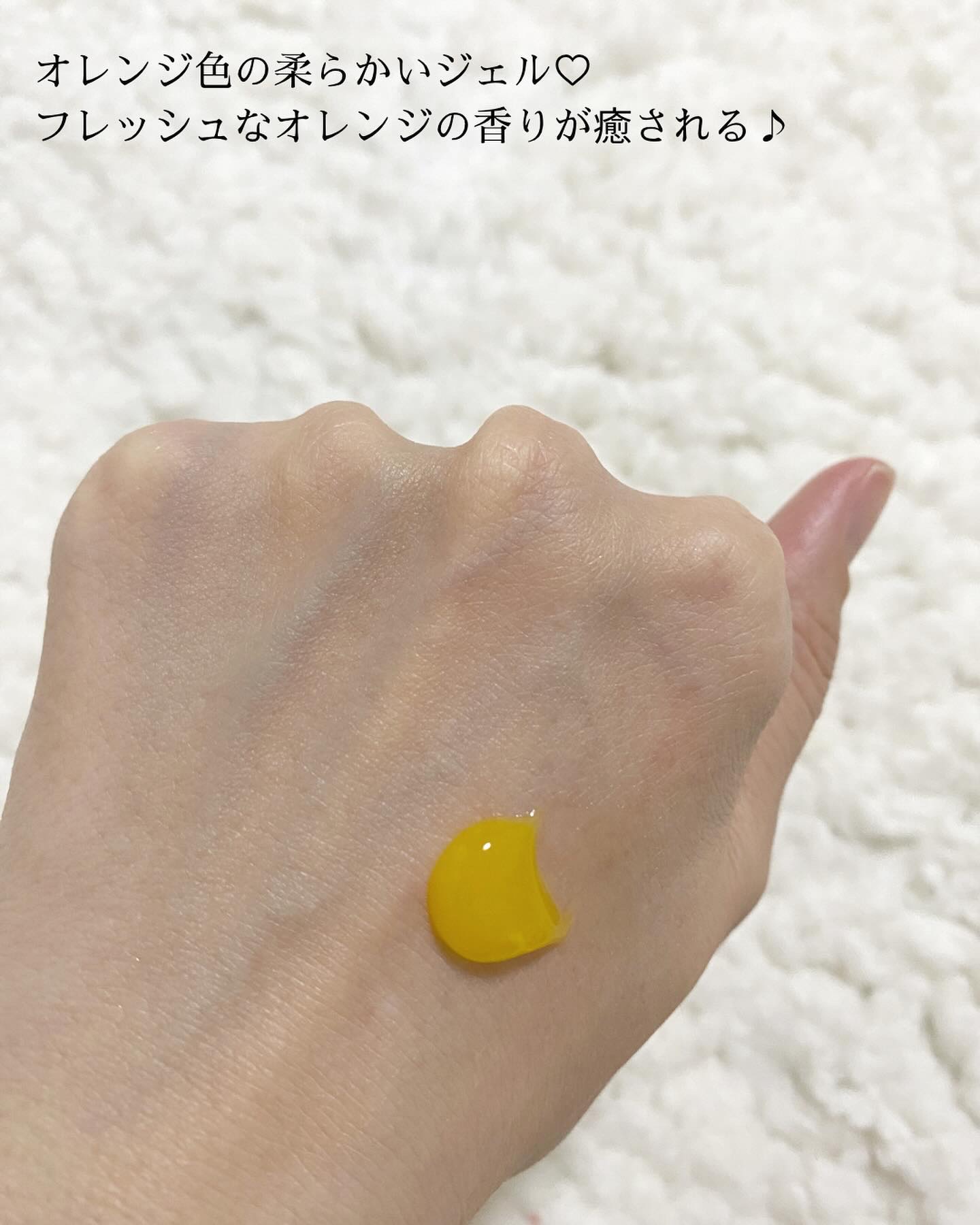 Nursery(ナーセリー) Ｗクレンジングジェル オレンジのクチコミ「Nursery
クレンジングジェル オレンジ🍊
180ml ¥1,980(税込)
@nurse.....」（2枚目）