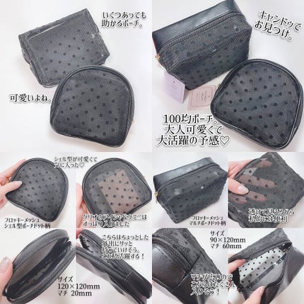 オーガニックコットン ガーゼハンカチタオル/MARKS&WEB/その他スキンケアグッズを使ったクチコミ(4枚目)