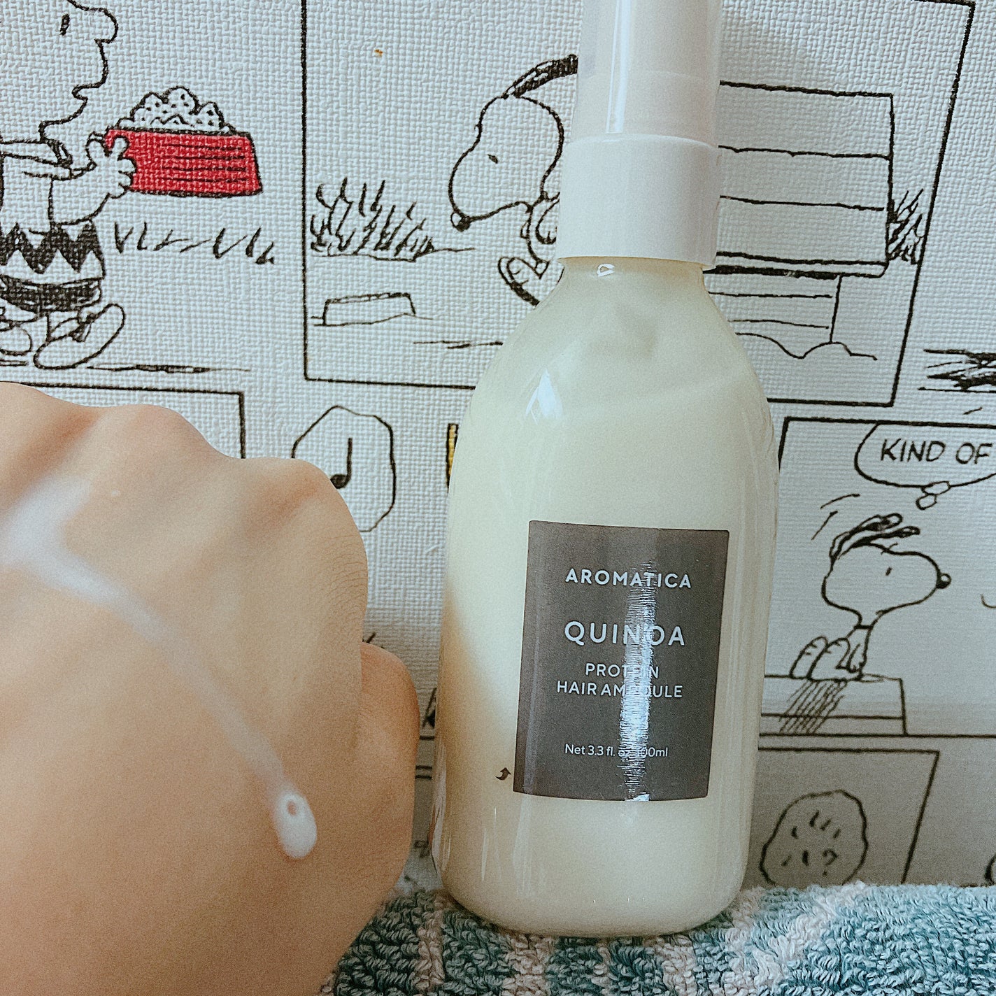 キヌアプロティンアンプル/AROMATICA/アウトバストリートメントを使ったクチコミ(1枚目)