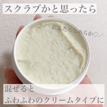 GOOD MORING  CLEANSER/simply works/クレンジングバームを使ったクチコミ(2枚目)