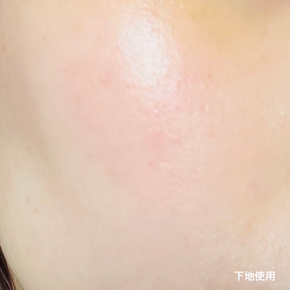 アドバンスドエシリアルスムースオペレーター ルースパウダー/THREE/ルースパウダーを使ったクチコミ(8枚目)