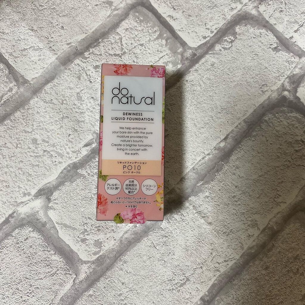 デュイネス リキッド ファンデーション/do natural/リキッドファンデーションを使ったクチコミ(3枚目)
