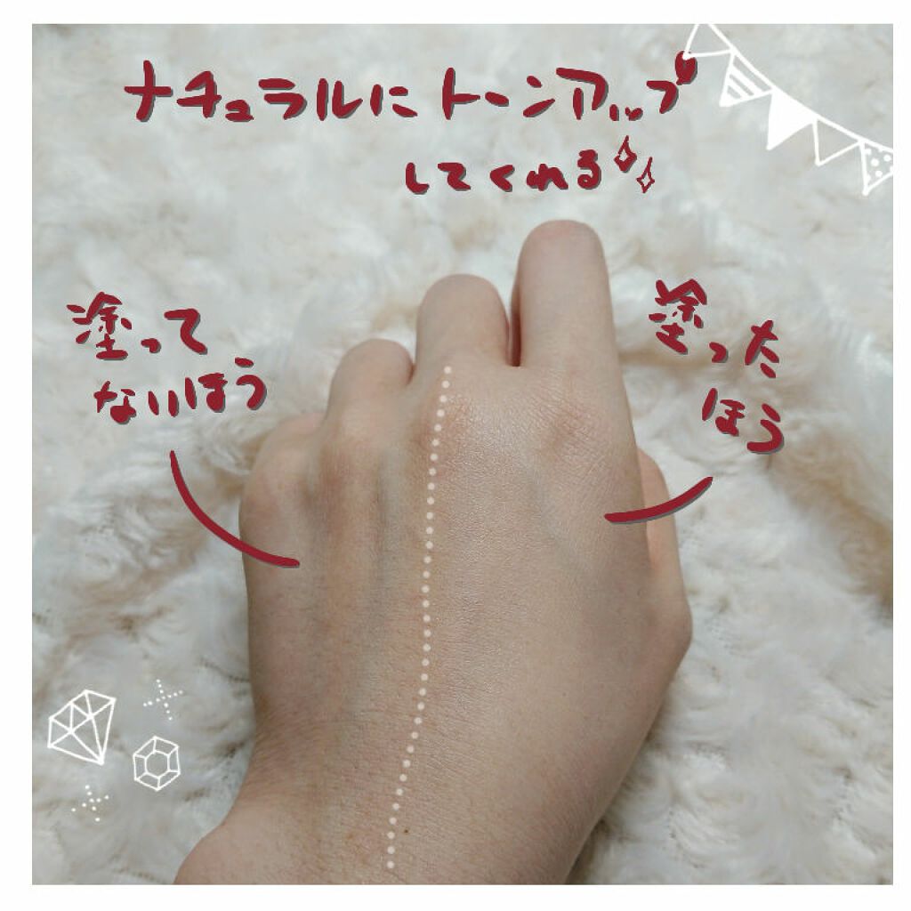 アルビオン ホワイトフィラー クリエイター/ALBION/化粧下地を使ったクチコミ(3枚目)