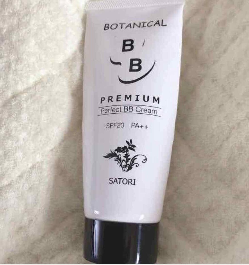 ボタニカル パーフェクトBBクリーム/Stay Free/BBクリームを使ったクチコミ(2枚目)