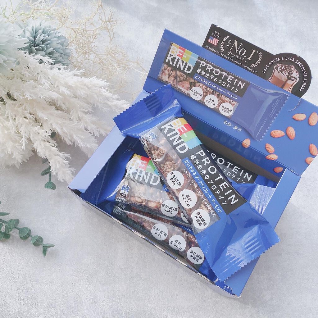 BE-KIND/KIND/シリアルバーを使ったクチコミ（2枚目）