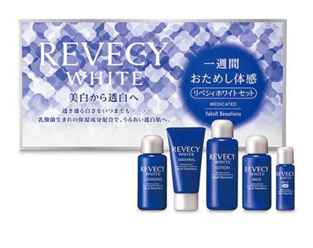 ラクトデュウS.Eローション/ラクトデュウ/化粧水を使ったクチコミ(4枚目)