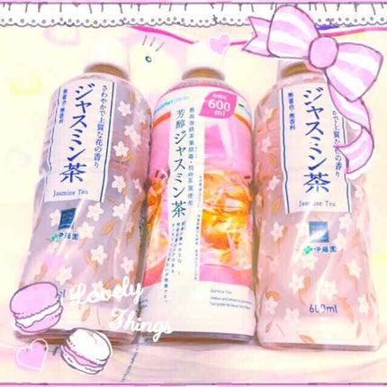 カテキン ジャスミン茶/伊藤園/食品を使ったクチコミ(1枚目)