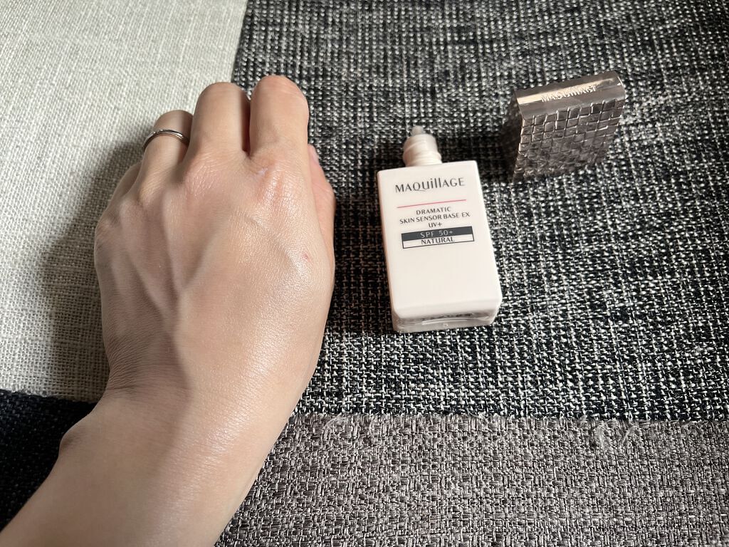 ドラマティックスキンセンサーベース EX UV+/マキアージュ/化粧下地を使ったクチコミ（3枚目）