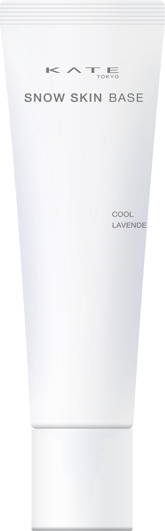 ケイト スノースキンベース クールラベンダー