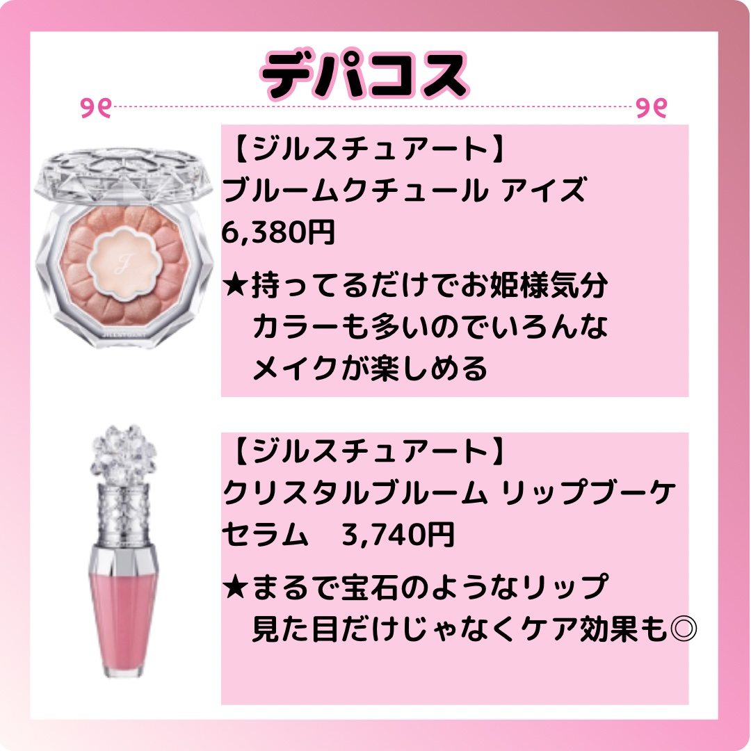 ニューマグネットパクト（ツイードエディション）/CLIO/クッションファンデーションを使ったクチコミ（2枚目）