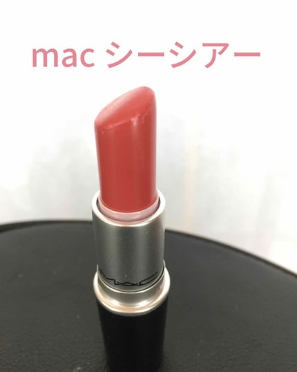 リップスティック/M・A・C/口紅を使ったクチコミ(1枚目)