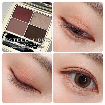 ピュア カラー エンヴィ リュクス アイシャドウ クアッド /ESTEE LAUDER/アイシャドウパレットを使ったクチコミ(2枚目)