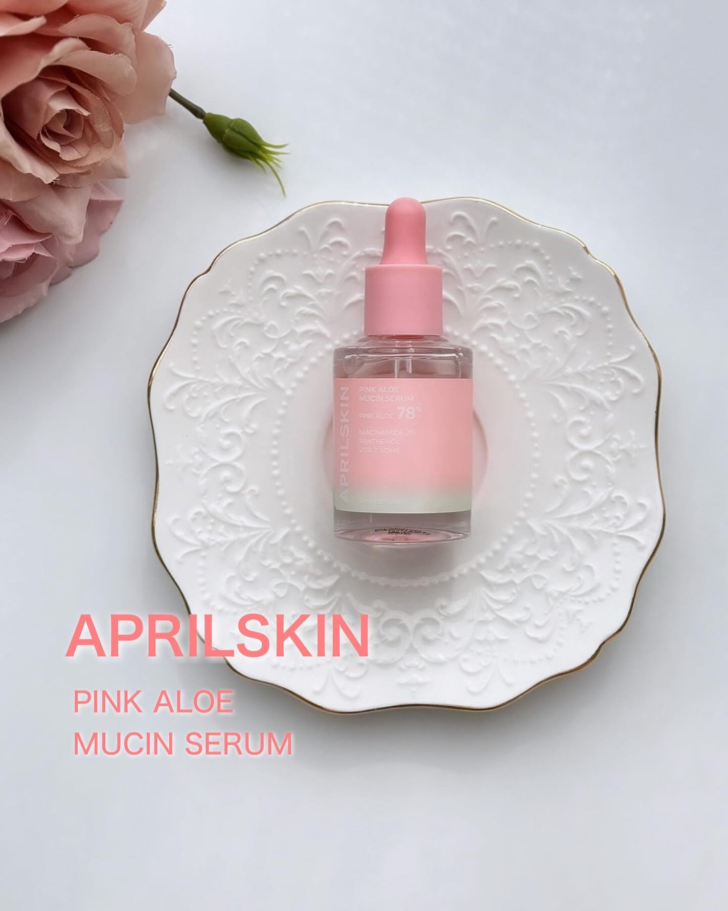 ピンクアロエムチンセラム/APRILSKIN/美容液を使ったクチコミ(1枚目)