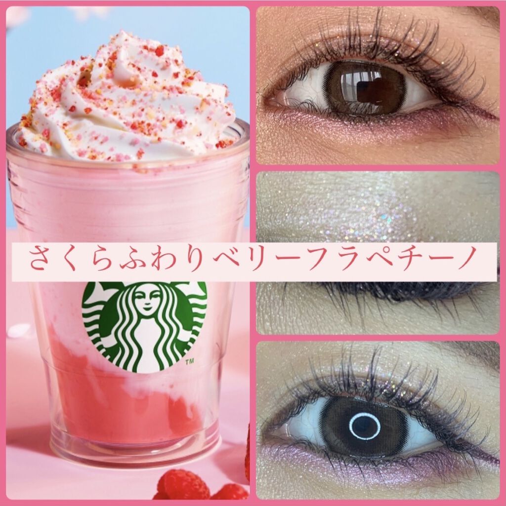 3CE ミニ マルチアイカラーパレット/3CE/アイシャドウパレットを使ったクチコミ（1枚目）