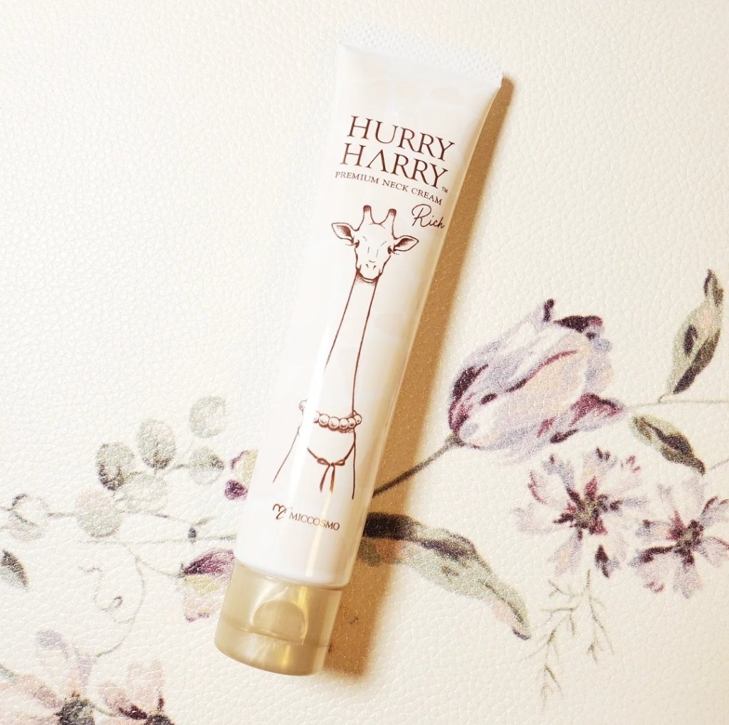 ハリーハリー 薬用おとなの美くびクリーム リッチ（医薬部外品）/ハリーハリー/ネック・デコルテケアを使ったクチコミ（2枚目）