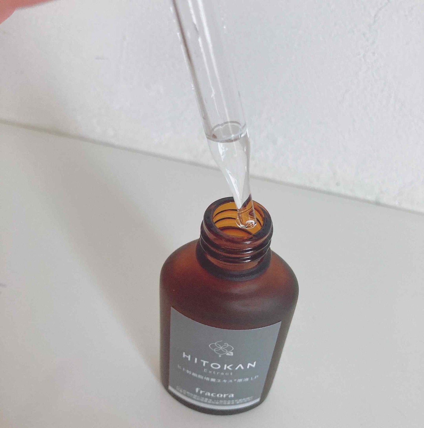 ヒト幹細胞培養エキス原液 LP/fracora/美容液を使ったクチコミ(4枚目)