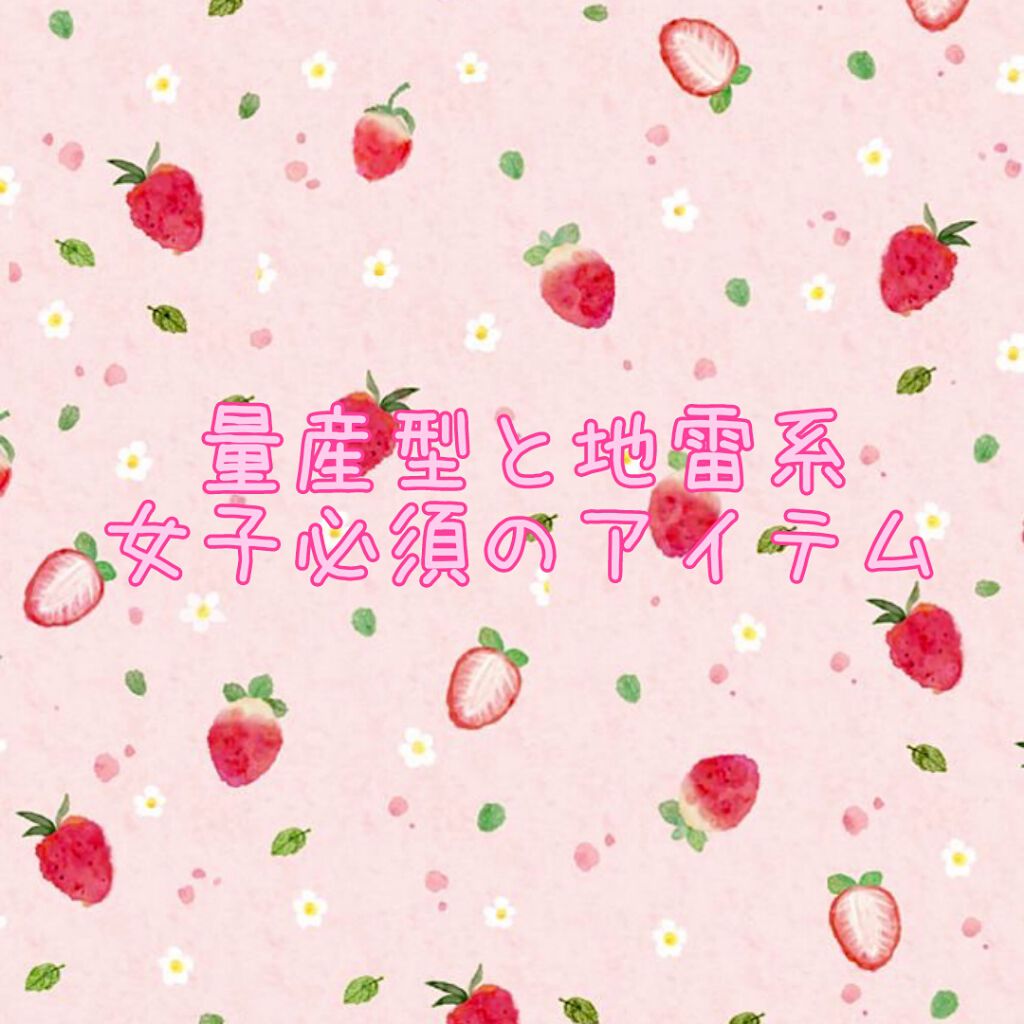 ラ プードル オートニュアンス/Elégance/プレストパウダーを使ったクチコミ(1枚目)