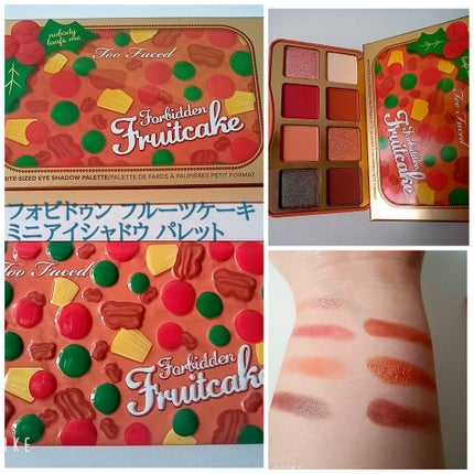 フォビドゥン フルーツケーキ ミニ アイシャドウ パレット/Too Faced/アイシャドウパレットを使ったクチコミ(3枚目)
