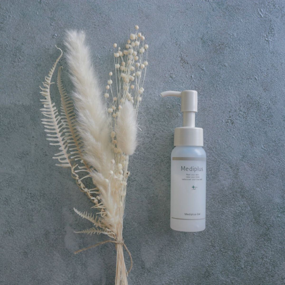 メディプラスゲル/メディプラス/オールインワン化粧品を使ったクチコミ（2枚目）