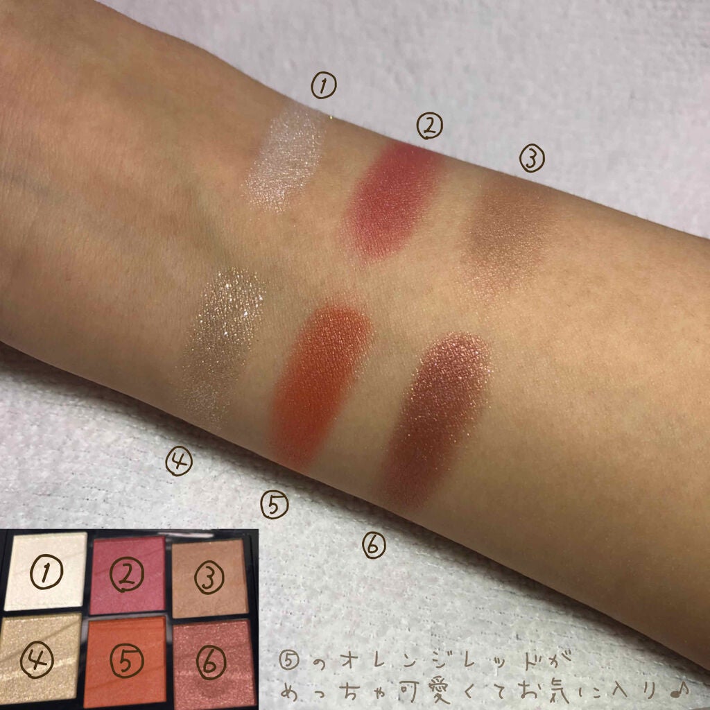 トーンディメンショナルパレット/KATE/メイクアップキットを使ったクチコミ(3枚目)