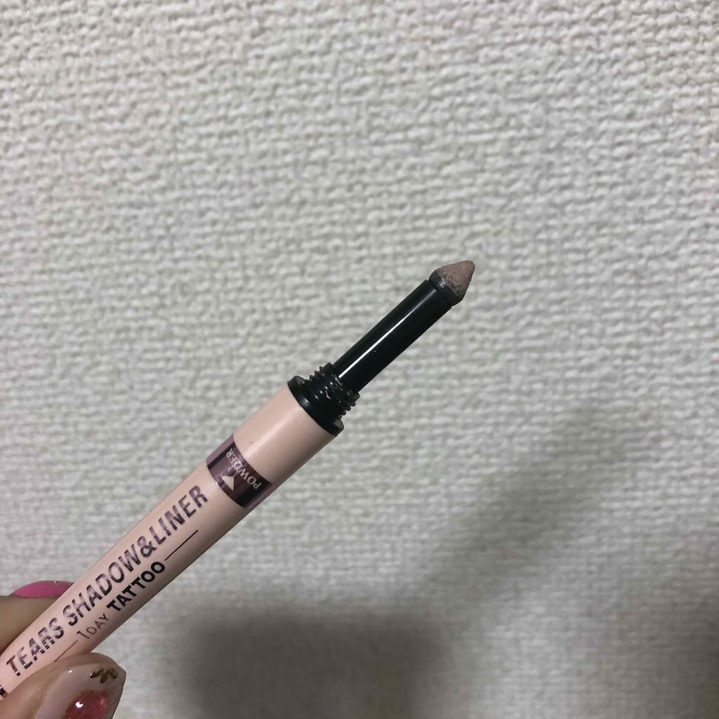 K-パレット ティアーズシャドウ＆ライナーのクチコミ「K-パレット ティアーズシャドウ&ライナー01

うさたにパイセンが動画でゴリ推ししてた
この.....」（2枚目）