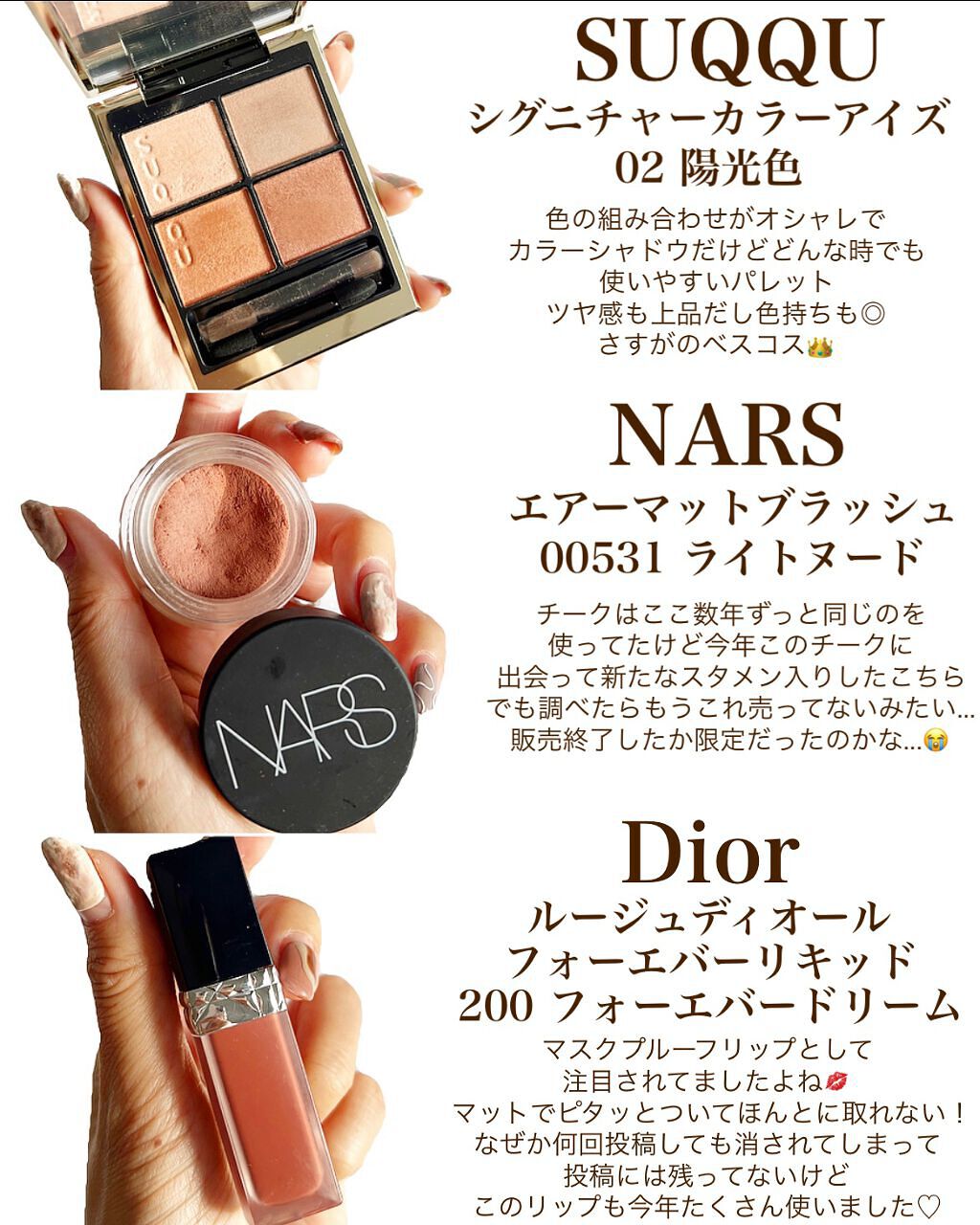 「塗るつけまつげ」自まつげ際立てタイプ/デジャヴュ/マスカラを使ったクチコミ(3枚目)