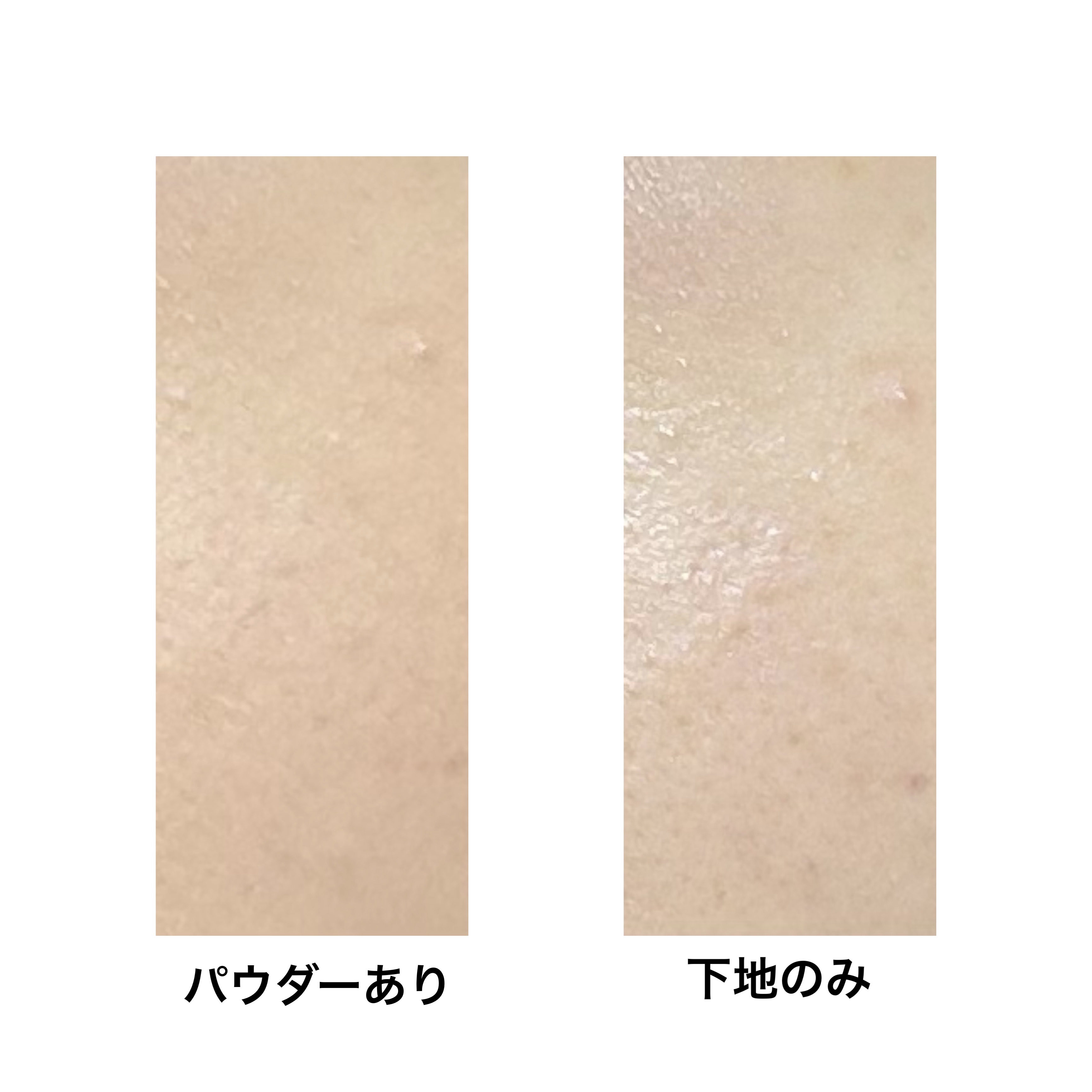 ミネラル 薬用プレストパウダー ミディアムオークル/TIME SECRET/プレストパウダーを使ったクチコミ（3枚目）