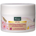 クナイプ ボディクリーム Soft-Skin スイートアーモンドフラワーの香り / クナイプ