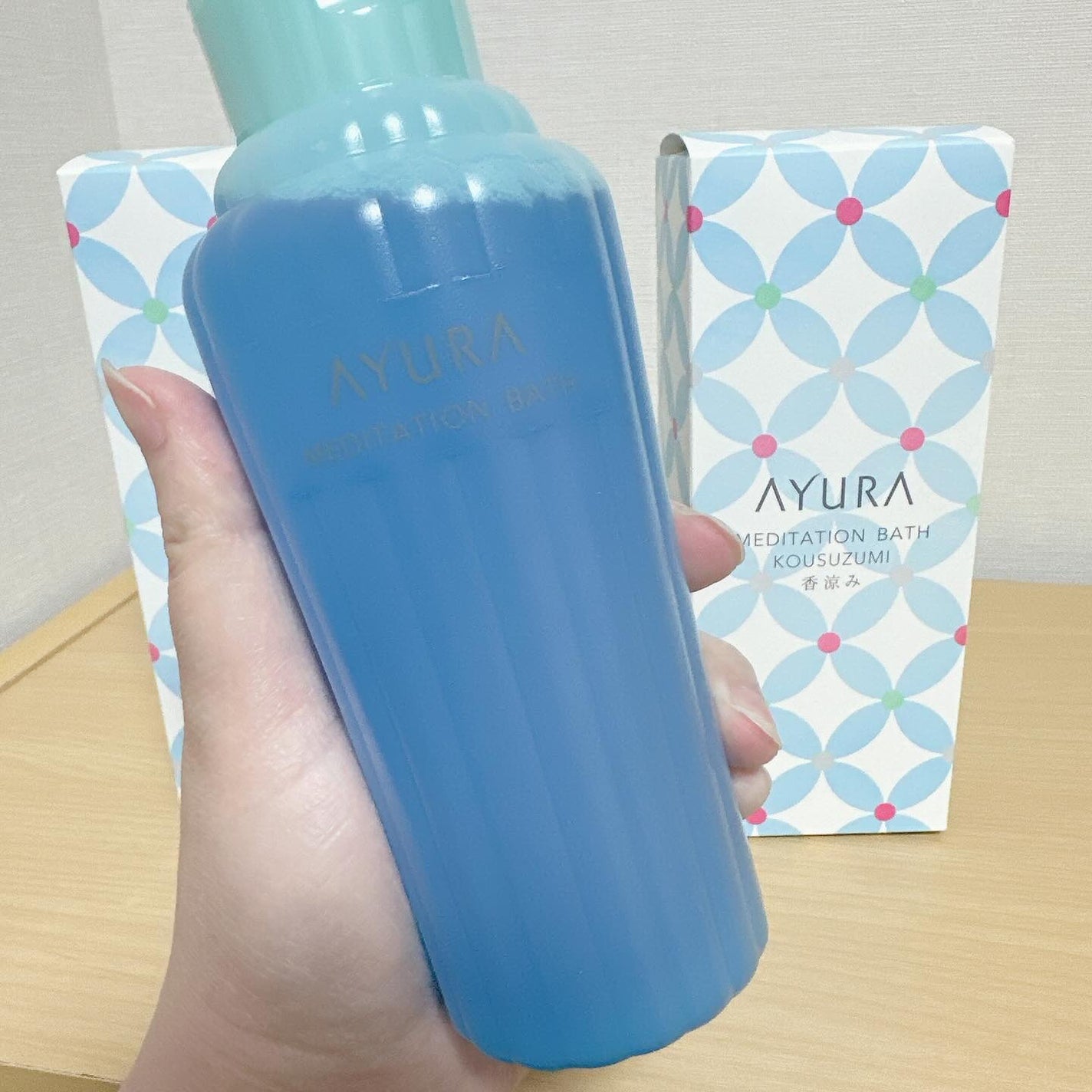 メディテーションバス(香涼み) /AYURA/保湿系入浴剤を使ったクチコミ(2枚目)