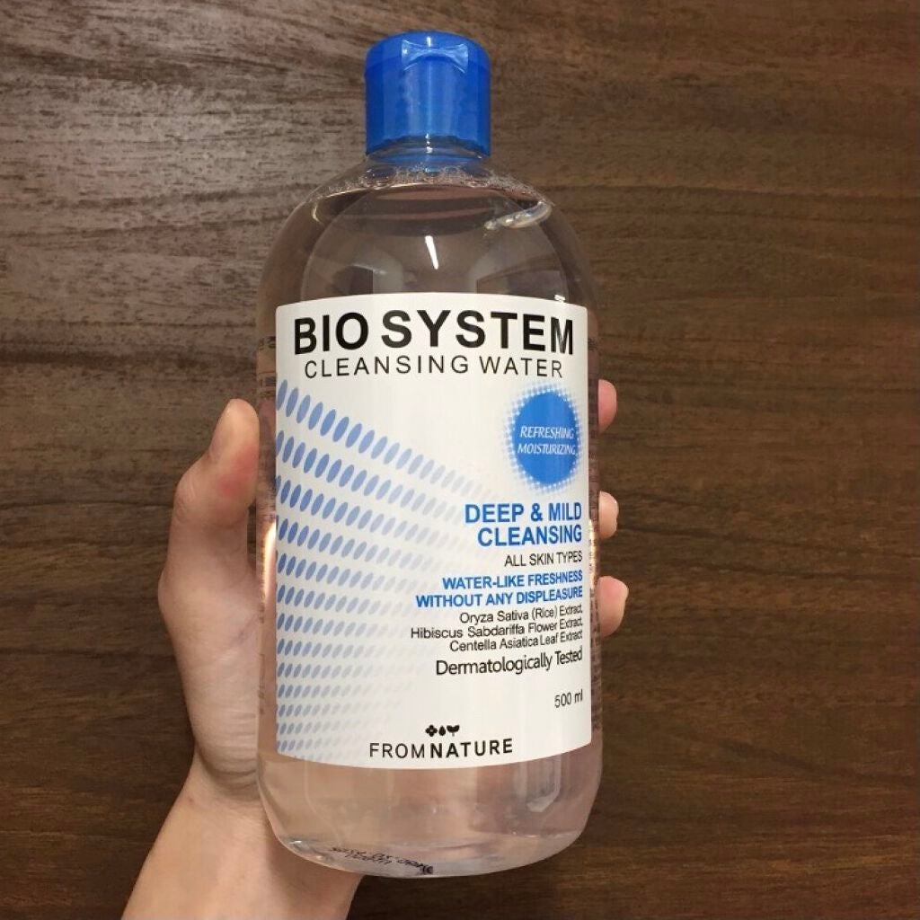 バイオシステムクレンジングウォーター/FROM NATURE/クレンジングウォーターを使ったクチコミ(5枚目)