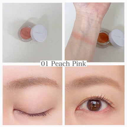 シルキー ムース アイシャドウ 01 ピーチピンク/to/one/ジェル・クリームアイシャドウの画像