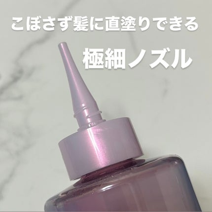 エッセンシャル プレミアム ウォータートリートメント EXスムース/エッセンシャル/アウトバストリートメントを使ったクチコミ(2枚目)