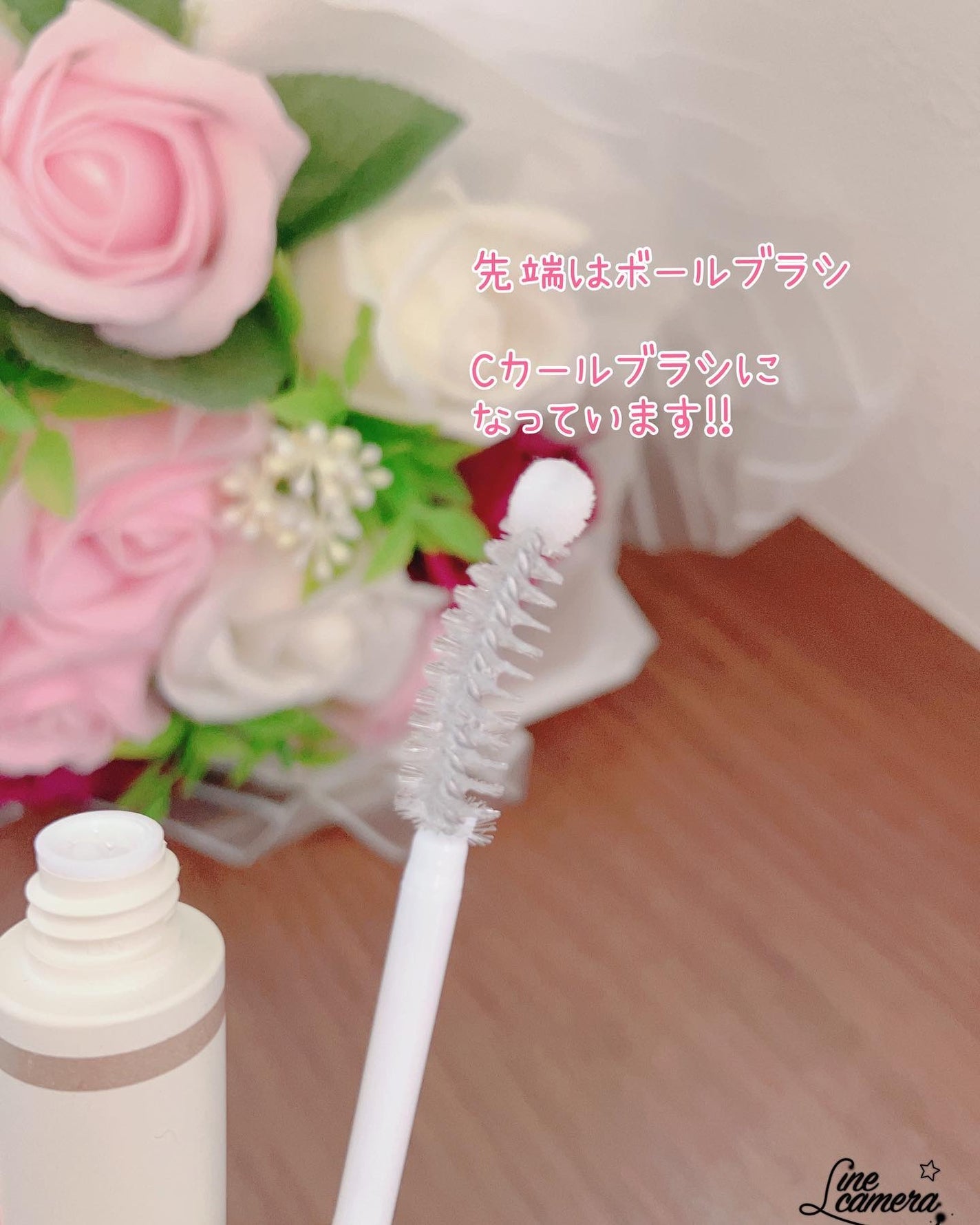 リアルミービオテノールラッシュアップアンプル/ベリサム/まつげ美容液を使ったクチコミ(2枚目)