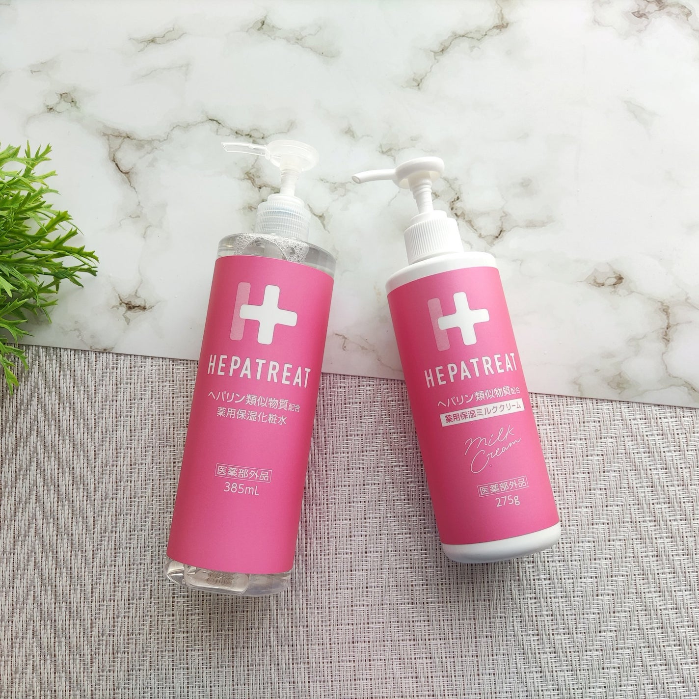 ヘパトリート 薬用保湿化粧水/ゼトックスタイル/化粧水を使ったクチコミ(6枚目)