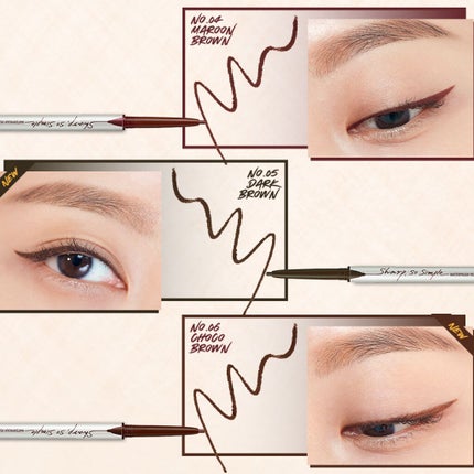 シャープ ソ シンプル ウォータープルーフ ペンシル ライナー/CLIO/ペンシルアイライナーを使ったクチコミ(3枚目)