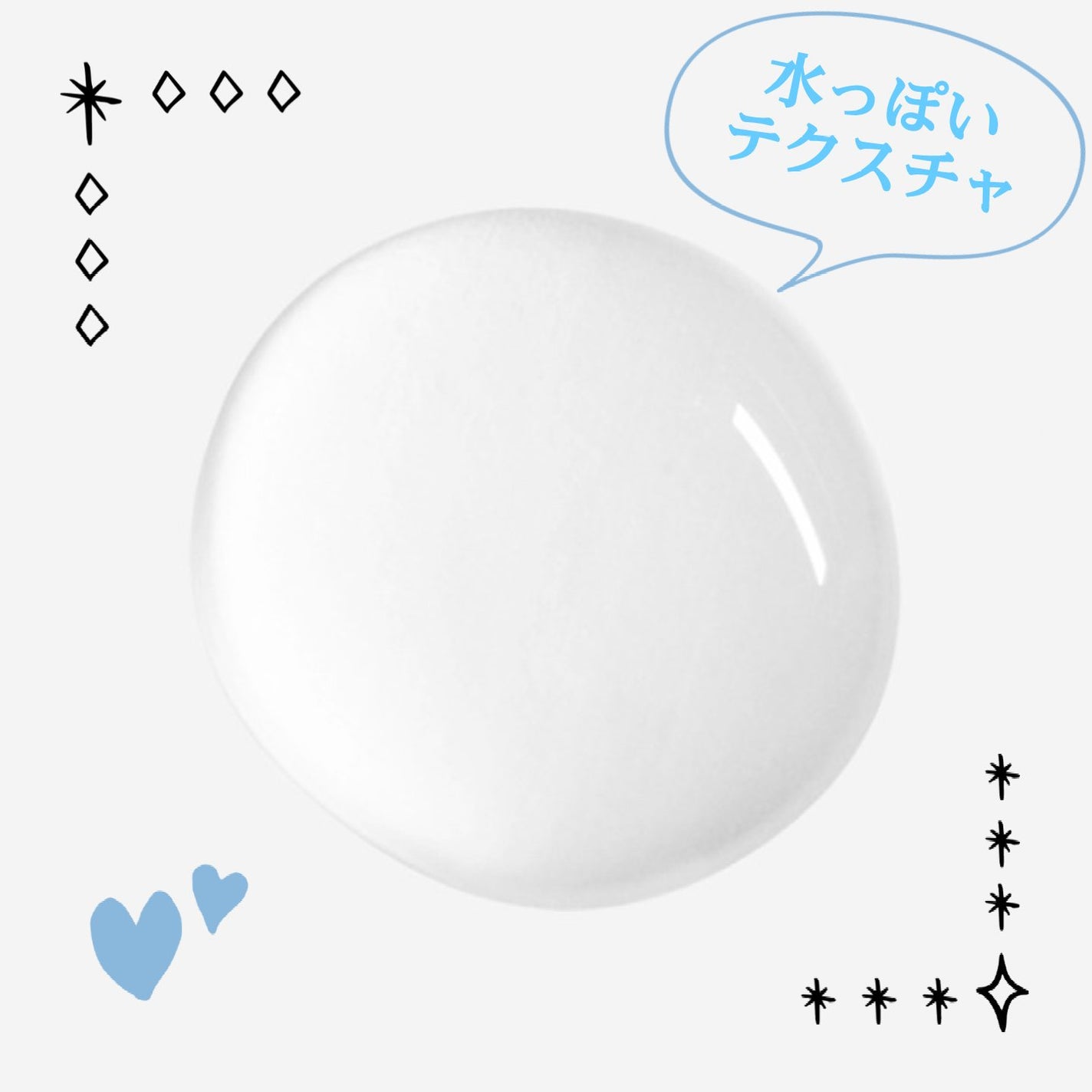 ガラクナイアシン2.0エッセンス/manyo/美容液を使ったクチコミ(2枚目)