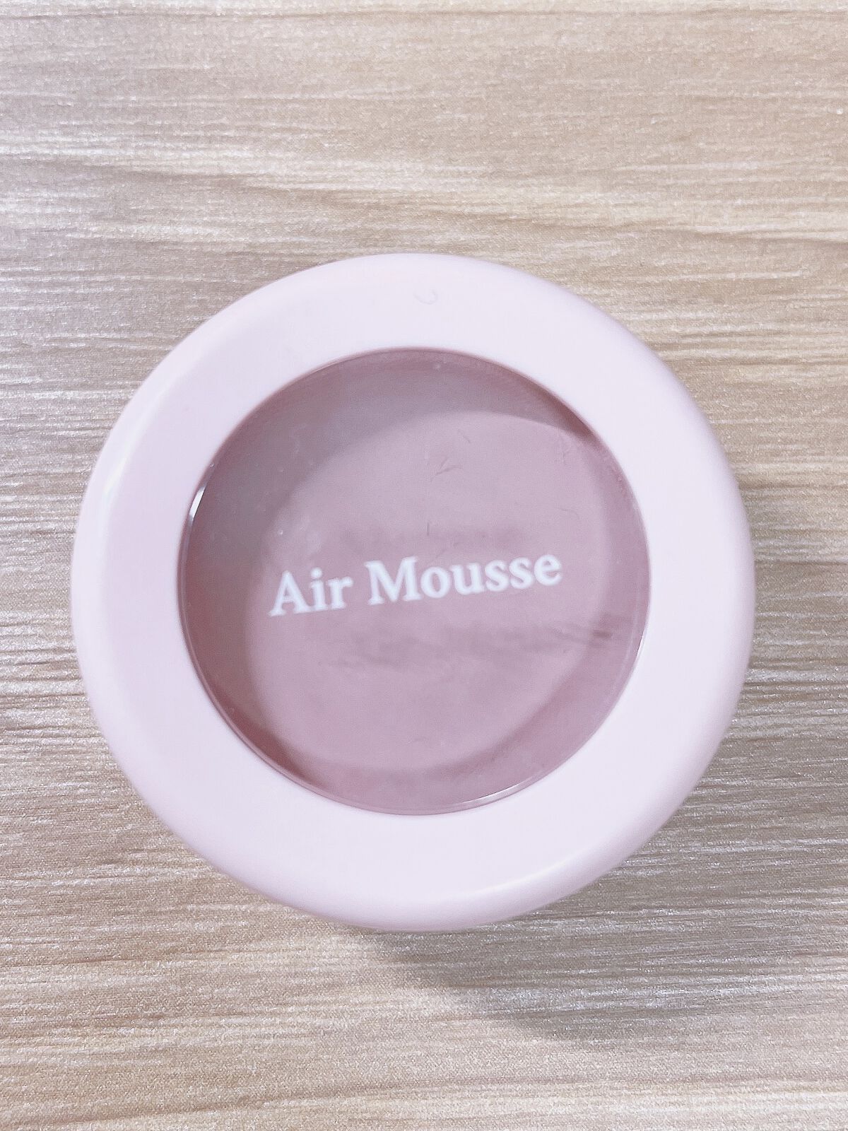 ピクニック エアームースアイズ BR401 そよぐ春風/ETUDE/ジェル・クリームアイシャドウを使ったクチコミ（1枚目）