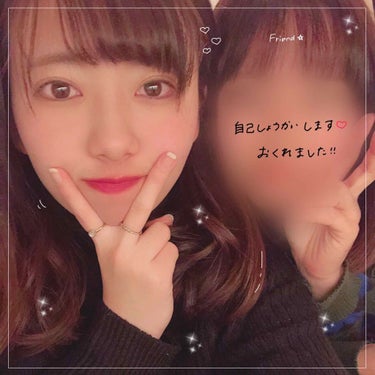 ゆきのん on LIPS 「こんにちは！ゆきのんです！今回は、少し"自己紹介"をさせていた..」（1枚目）