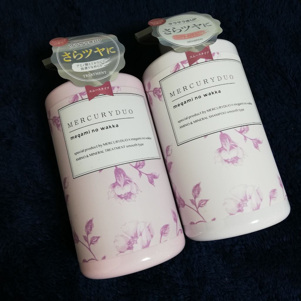 MERCURYDUO シャンプー【スムース】・トリートメント【スムース】/R&/市販シャンプーを使ったクチコミ(1枚目)