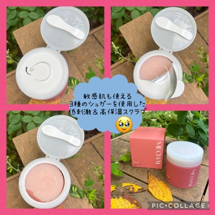 ★まりまり★フォロバします★ on LIPS 「こんにちは!ご覧頂きありがとうございます♡MECHAI様からの..」(2枚目)