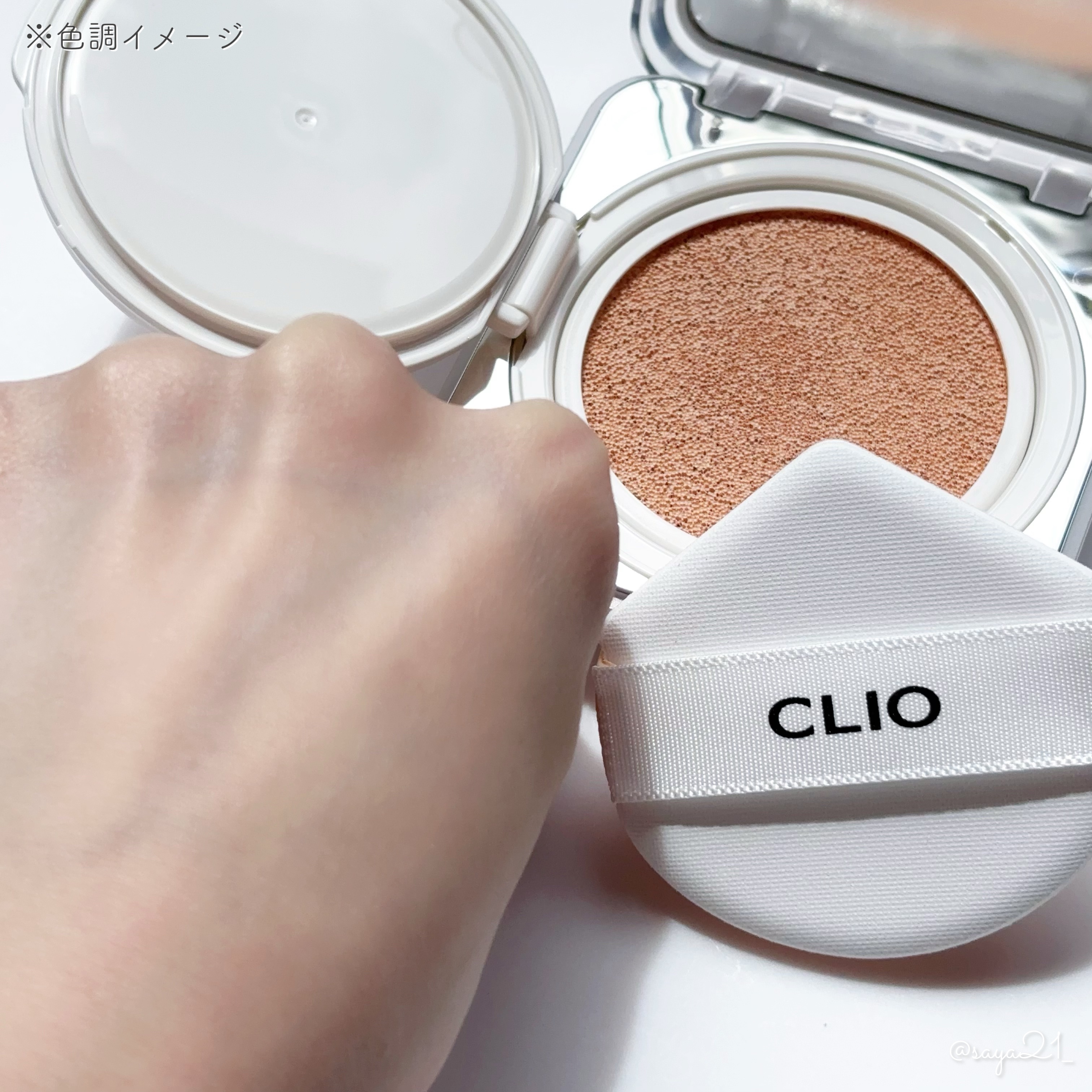 キル ラッシュ スーパープルーフ マスカラ/CLIO/マスカラを使ったクチコミ（3枚目）