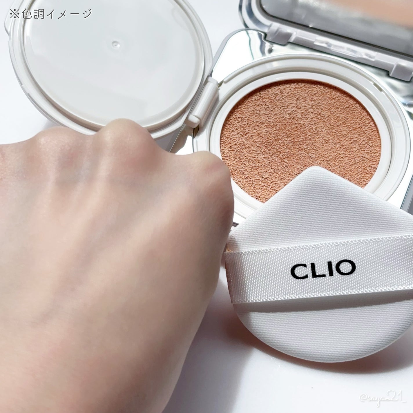 キル ラッシュ スーパープルーフ マスカラ/CLIO/マスカラを使ったクチコミ(3枚目)